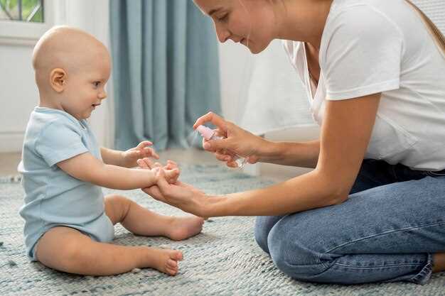Infant Dosage Guidelines