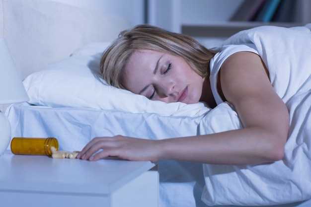 Azithromycin Trouble Sleeping