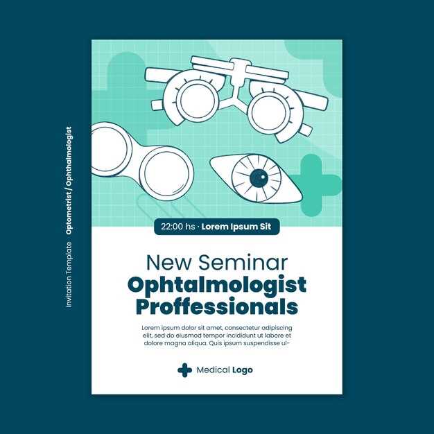 Azithromycin ophthalmic solution