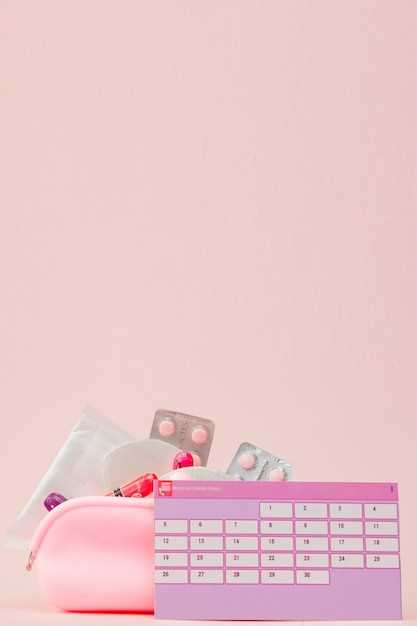 Birth control pill and azithromycin